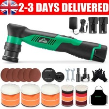 Cordless Mini Car Polisher