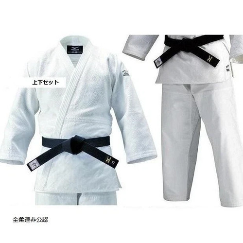 Mizuno judo jacket and - judo,