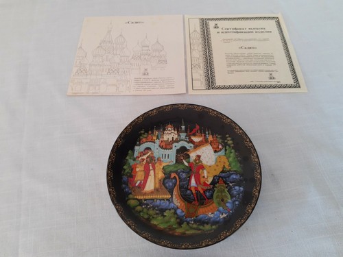 Vintage ceramic plate legends - vintage,