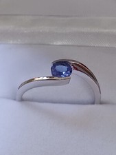 AAA+ Tanzanite Swirl ring 5 mm