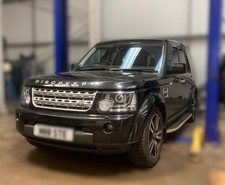 Land rover discovery - rover,
