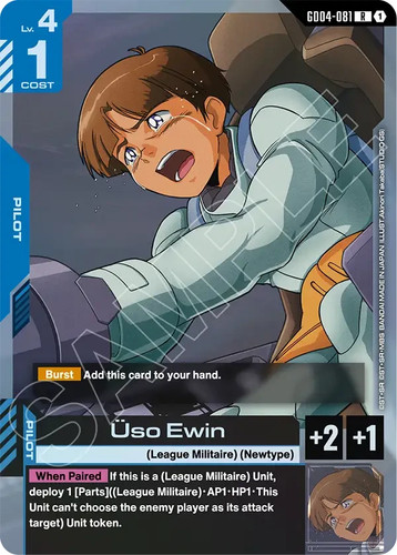 üso ewin gd04 - Üso, gd04-081