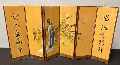 Vintage chinese six - chinese, panel