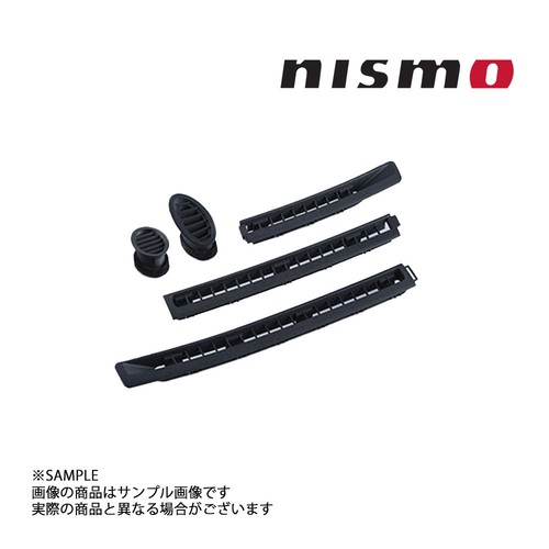 Nismo heritage dash defroster - nismo,