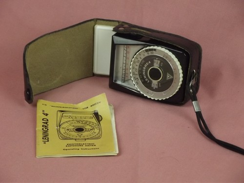 Leningrad photographic vintage - photographic,