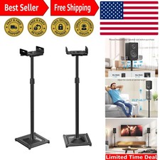 Adjustable Speaker Stands for