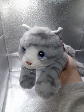 Keel Toys Kitten Grey 22cm
