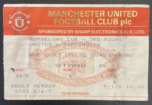 1991 manchester united - manchester, v