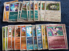 30 X JPN Black Bolt And White Flare Pokeball Reverse Holo Bundle