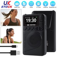 Mini Portable Pocket LCD