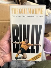 Goal Machine Bully STEVE BULL
