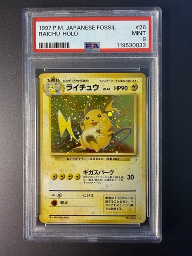 Pokémon slab raichu rare - -,