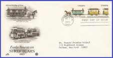 Usa5 2059 addr - usa5, artcraft