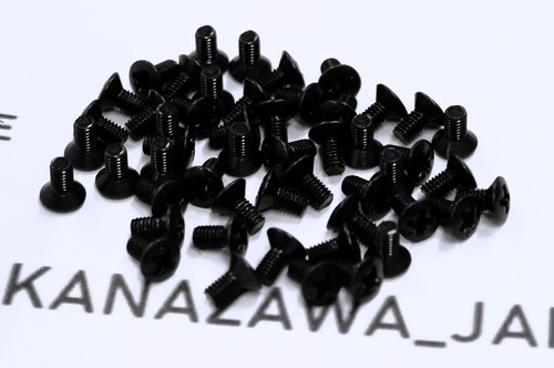 Japan made 50pcs repair - [japan,