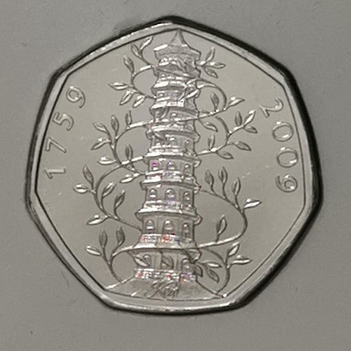 2019 kew gardens 50p - kew, uk