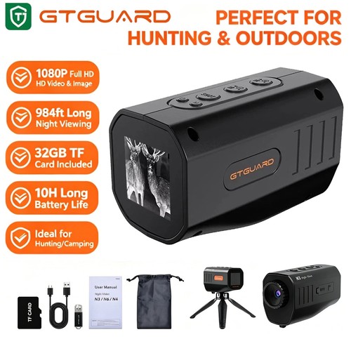 Gtguard thermal imager - gtguard,