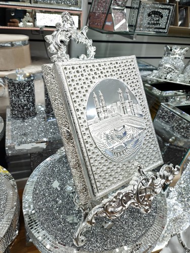 Holy quran box - case, cover