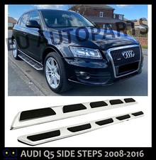 FOR AUDI Q5 08-16 8R BRUSHED STEEL SIDE STEPS SKIRT GUARD BARS BOARDS STYLE