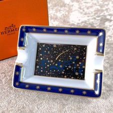 Hermes ashtray mini - hermes,
