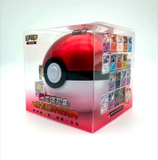 Pokemon TCG Pokeball Box