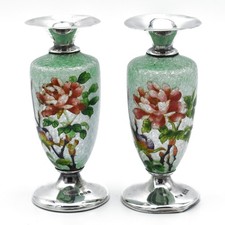 Rare Antique Pair of Solid