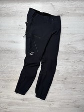 RevolutionRace RVRC HiBall