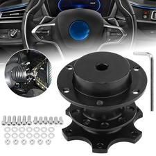 Steering Wheel Quick Release