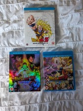 Dragonball Z Movie Collection