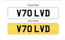 Private number plate cherished - private,