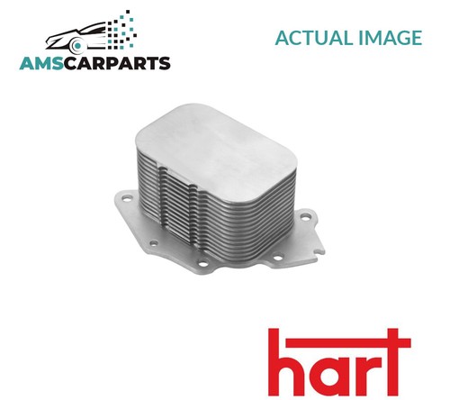 Engine oil cooler 619 - engine,