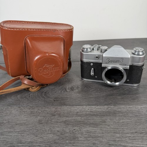 Zenit vintage film camera - vintage,