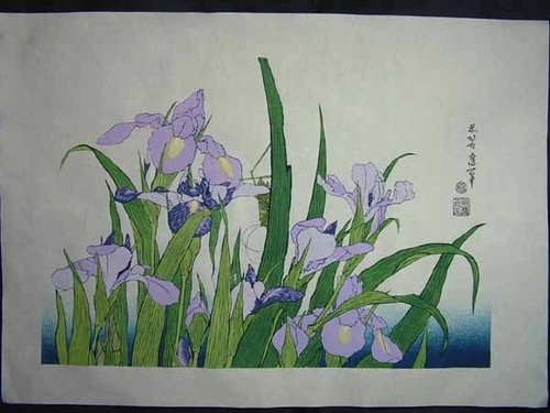 Katsushika hokusai japanese - hokusai,