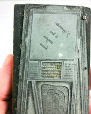 Artist Easel Antique European Copper Printing Block Letterpress Chalkboard *B7