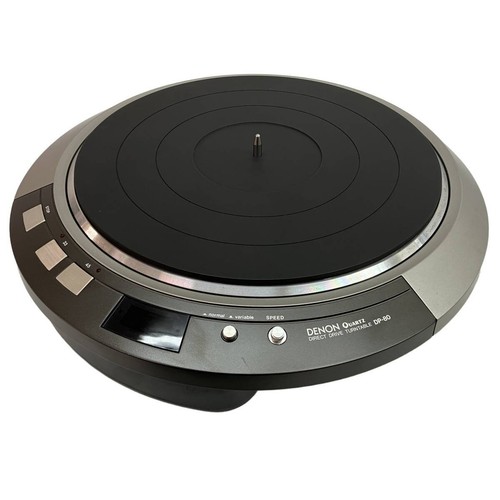 Denon direct drive - dp,