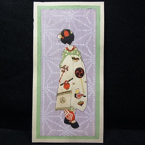Vintage small woodblock print - small,