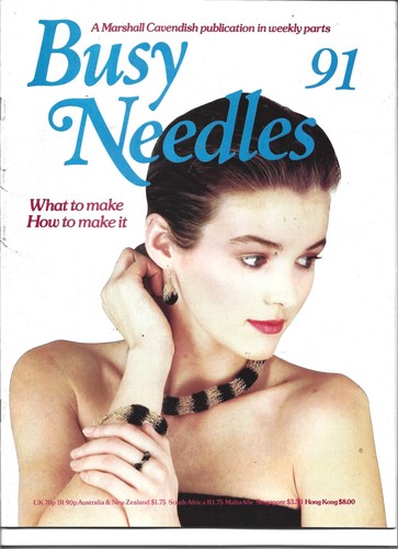 Busy needles magazine - busy, no.