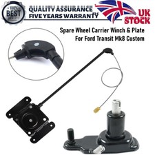 SPARE WHEEL CARRIER WINCH +