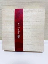 Ghibli Park Limited Sun