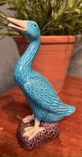 Antique Turquoise Duck