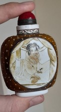Chinese vintage antique snuff