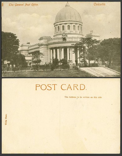 India old postcard general - old,