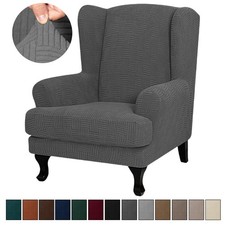 Jacquard wingback chair - jacquard,