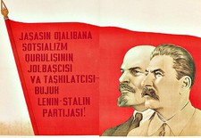 Long Live the Party of Lenin