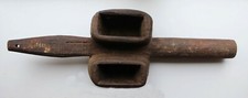 CONGO old african blacksmith bellows SONGYE ancien soufflet de forge africa 