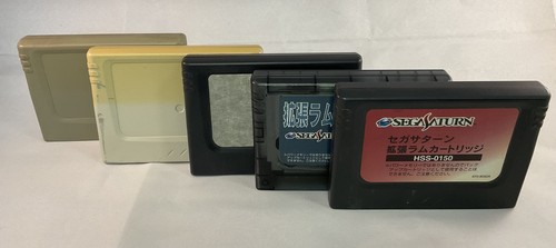 Sega saturn ram cartridge - saturn,