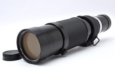 Nikon Zoom NIKKOR 200-600mm