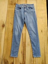 LEVIS 721 BLUE JEANS W30" L29" WOMENS HIGH RISE SKINNY SLIM LEG DENIM TROUSERS