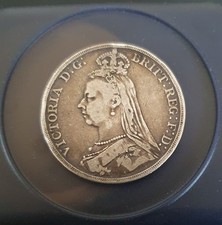 1890 victoria jubilee - 1890, head