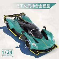 1:24 Aston Martin Valkyrie
