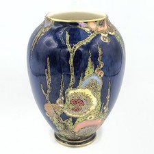 Crown Devon Fieding Vase/Jar no lid Decorated with Stylised Flowers Blue Ground 